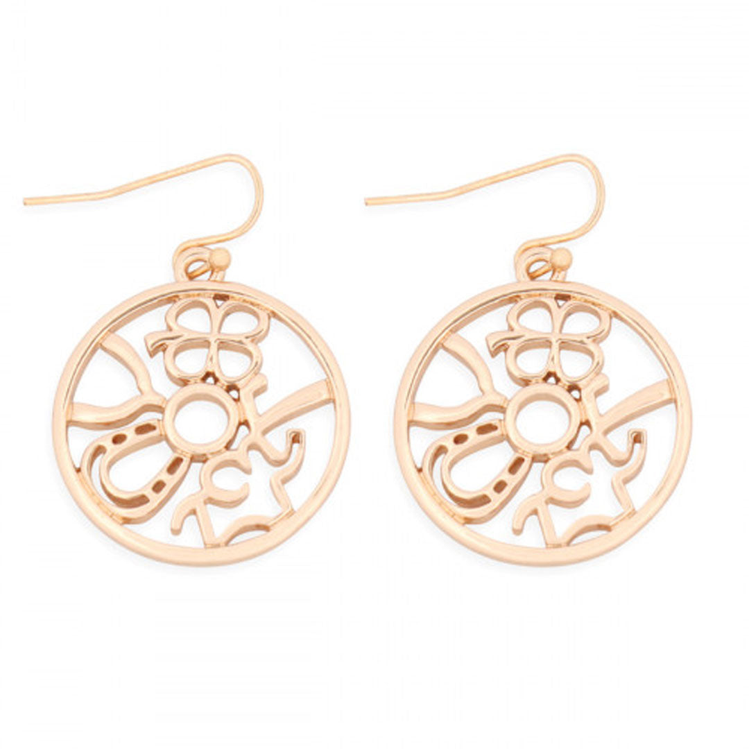 Round Cast Dangle Hook Earrings, Accessories, Accessories, Earrings, Gold, Rose Gold, Silver - Miah & Elliott